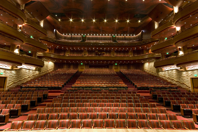 Foto mostrando toda a extensão do Teatro Bradesco